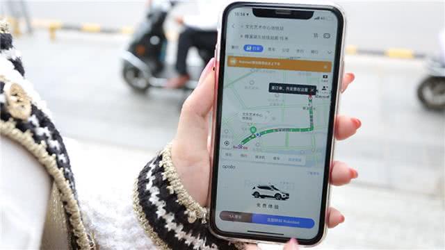 无人驾驶出租车终上路：离普及还有多远？